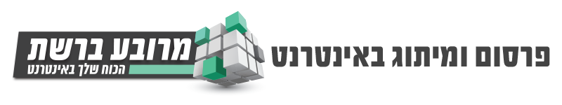 חתימה לאתריםכהה