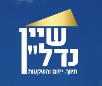 ברובע הדר מיני פנטהאוז חדש